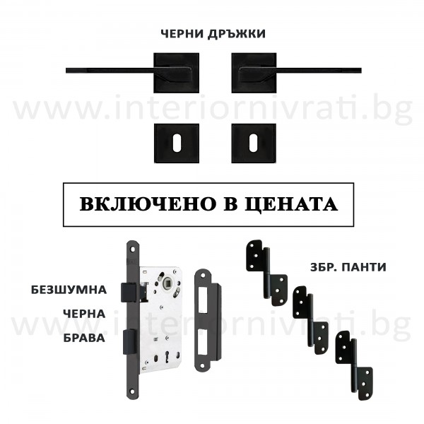Бяла интериорна врата от плътен MDF с черно стъкло – 200 см х 70 см, модерен контраст