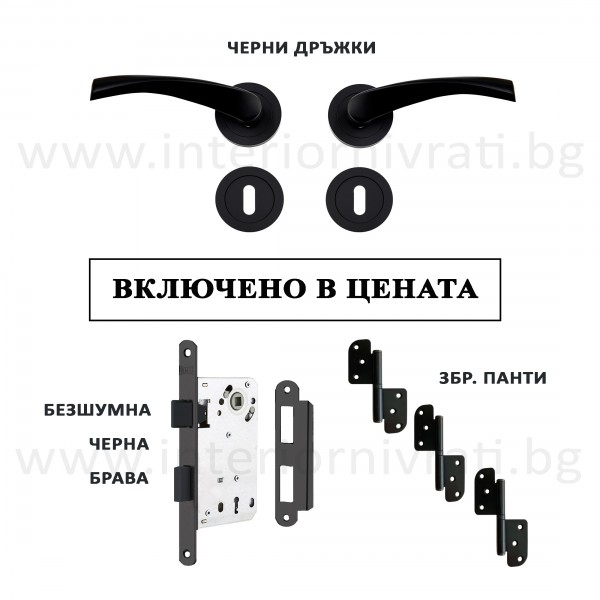 Бяла интериорна врата от плътен MDF с черни орнаменти – 200 см х 70 см, модерен графичен дизайн