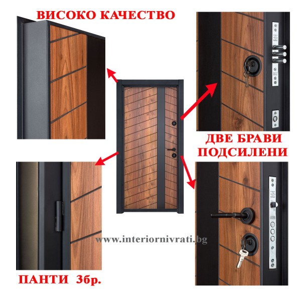 ВХОДНА ВРАТА с MDF ЗЛАТЕН ДЪБ 199 x 89 см – ПЪЛЕН КОМПЛЕКТ