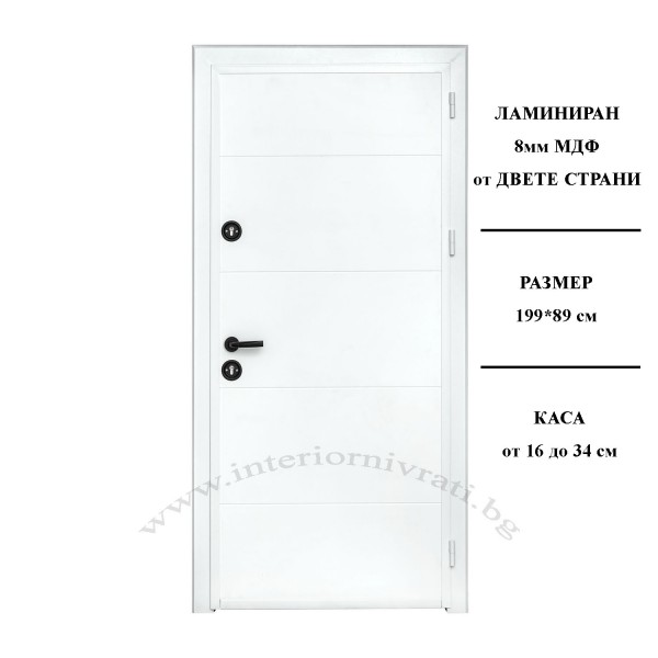 БЯЛА ВХОДНА ВРАТА с MDF покритие 199 x 89 см – ПЪЛЕН КОМПЛЕКТ